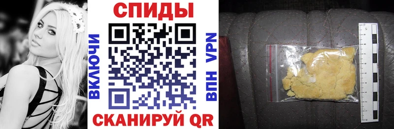 Amphetamine 97% Зуевка