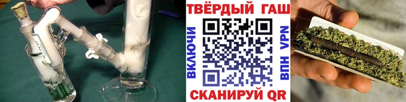 OMG зеркало  что такое наркотик  Зуевка  Гашиш Cannabis 