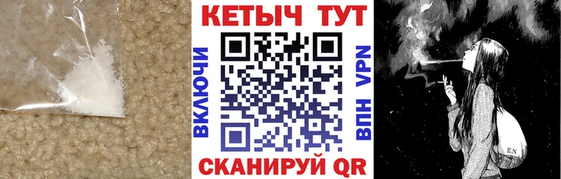Кетамин VHQ  mega рабочий сайт  Зуевка 