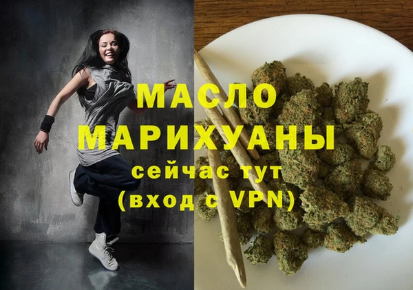 кокаин перу Волосово