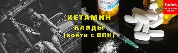кокаин перу Волосово