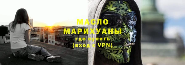 кокаин перу Волосово