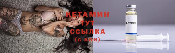 кокаин перу Волосово