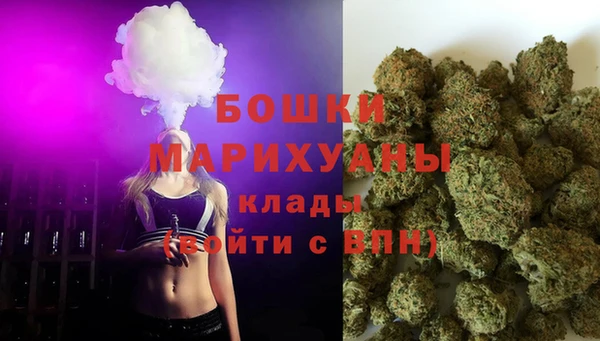 кокаин перу Волосово