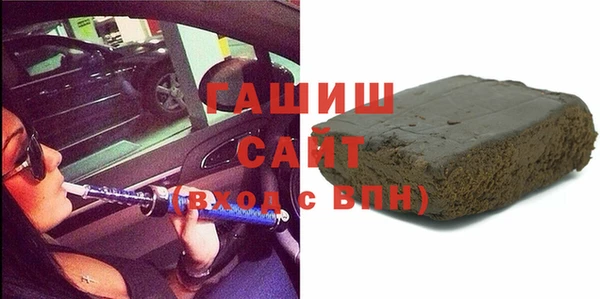 кокаин перу Волосово